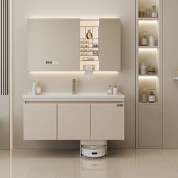 Sofia Sweeping Robot Bathroom Cabinet with Integrated Ceramic Basin Washstand and Toilet Washbasin Cabinet Set