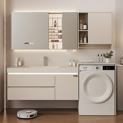 Sofia Bathroom Cabinet and Washing Machine Cabinet Combination with Integrated Rock Slab Hot-Bent Basin, Cream-Style Washbasin for Bathroom Counter