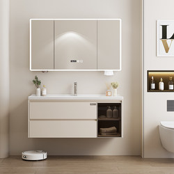 Sofia Cream-Style Ceramic Integrated Basin Bathroom Cabinet Combination Washbasin Vanity Cabinet 1688
