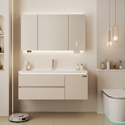 Sofia Ceramic Integrated Basin Bathroom Cabinet Combination Modern Bathroom Washbasin Cabinet Washstand Cabinet P80
