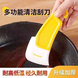Multifunctional Cleaning Scraper, Kitchen Brush, Resistant to High and Low Temperatures, Thickened and Durable, Upgraded Kitchen Utensils, Long-Lasting