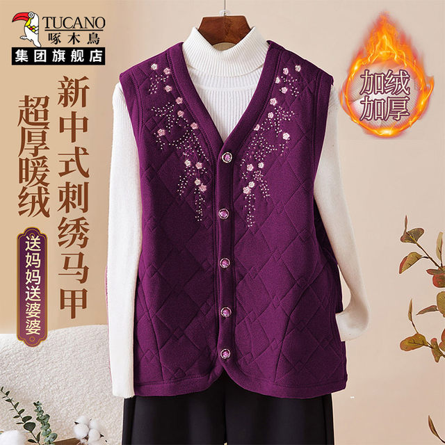 Woodpecker embroidery winter vest for middle-aged and elderly women winter new style plus velvet warm mother's vest for outer wear YC