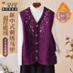 Woodpecker embroidery winter vest for middle-aged and elderly women winter new style plus velvet warm mother's vest for outer wear YC