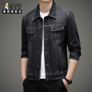 
Woodpecker Denim Jacket Men's Autumn and Winter 2025 New Men's Fashion Versatile Denim Clothing Wear-Resistant Casual Jacket