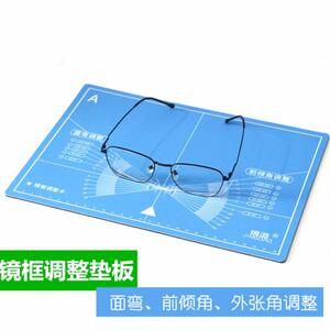 
Hospital display stand repair measurement card shop glasses lens progressive mirror repair diameter mat department glasses tools straight