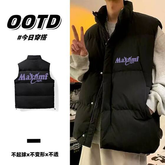 
Fashionable autumn and winter couple thickened cotton jacket for men and women stand collar casual versatile retro design sense horse clip jacket