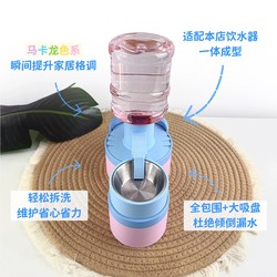 Elevated Platform |   Perfectly Fits Water Dispensers, Quick-Release Design, Stable and Won'T Shift, High Aesthetic Value.