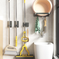 Mop hook, bathroom storage artifact, no punching, stainless steel broom hanger, strong adhesive wall-mounted mop