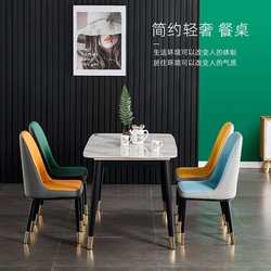 Dining chair Nordic light luxury dining chair leather designer restaurant metal creative casual coffee chair hotel dining chair