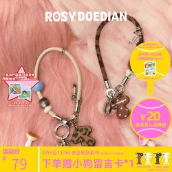 Rosydoedian Found an Organized Collection of Multi-Purpose Hanging Chains, Phone Chains, Phone Lanyards, and Wrist Straps