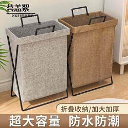 Dirty Laundry Basket, Dirty Clothes Storage Bin, Dirty Clothes Hamper, Bathroom Laundry Organizer, Foldable Laundry Basket for Home Use