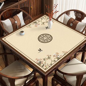 
New Chinese style table mat, old-fashioned square tablecloth, Eight Immortals table, silicone table mat, waterproof and oil-proof solid wood coffee table protection mat