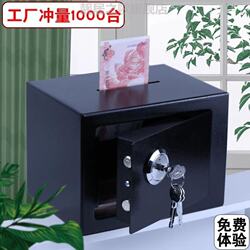 Money Box for Girls, High-Looking Stainless Steel Money Box, 2025 New Model, Only In, Not Out, Large Capacity, for Children, Boys and Girls