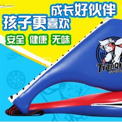 Tianquan adult children's Taekwondo foot target training target chicken leg target hand target double leaf target foot plate kicking target