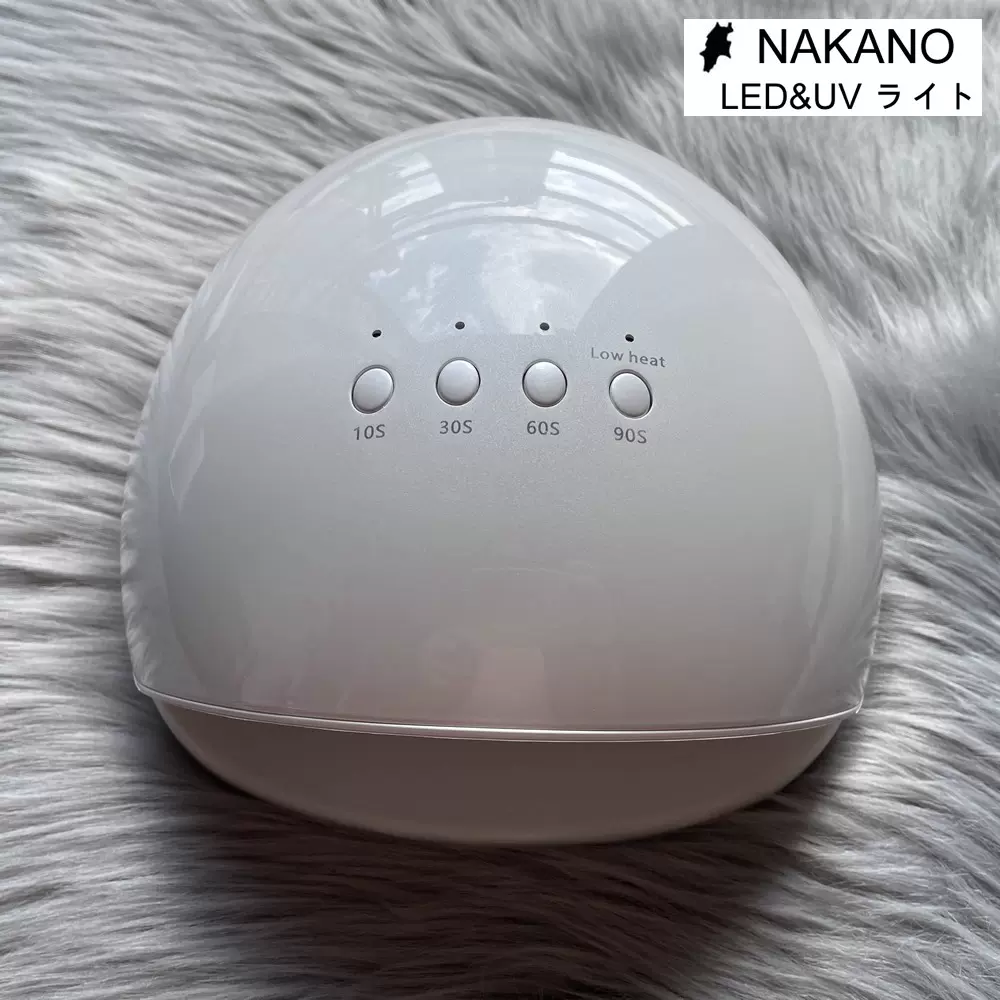 NAKANO LED&UVライト 36W NAKANO官方正品原装36W UV/LED美甲光疗灯插电版36LEDs