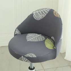 Large round semi-circular arc negotiation chair chair cover elastic universal coffee shop milk tea shop chair cover