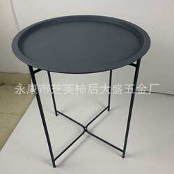 Factory direct supply of metal four-legged plastic spray round table, wrought iron dining table, outdoor bar coffee shop leisure table