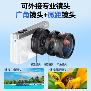 
newsmy/Newman ccd camera portable small digital high-definition student entry-level camera affordable campus camera