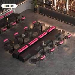Industrial style Western restaurant bar chairs Qingba bistro catering shop table and chair combination cafe deck sofa