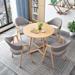 Nordic light luxury negotiation table and chair combination sales department casual reception modern simple coffee milk tea shop small round table