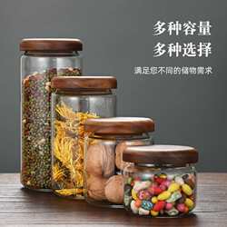 Acacia wood lid high borosilicate glass sealed jar set kitchen supplies sealed bottle storage jar cross-border storage jar?