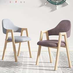 Dining chair Nordic modern minimalist chair backrest study office chair coffee restaurant a-line chair wrought iron stool home