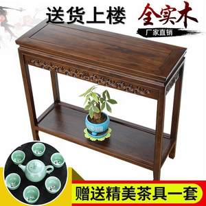 
Fully solid wood sofa side several narrow side table side cabinet living room new Chinese simple rectangular home decoration building materials tea table table category