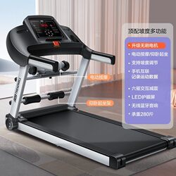Fitness Treadmill for Home Use, Small Foldable Climbing Model, Multifunctional, Silent, Indoor Walking, Suitable for Large Gyms