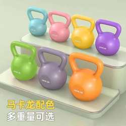 Kettlebell women's fitness home equipment lifting kettle dumbbell butt training equipment deep squat buttock artifact strength sports kettle