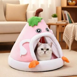 Winter Cat Bed, Warm, Removable and Washable, Tent-Style Cat Sleeping Bed, Small Dog Bed, Thickened, High-Looking, Plush and Fluffy