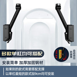 No-Drill Support for Home Use, Indoor Single Bar with Dual-Directional Stable Support, No-Drill Pull-Up Safety Support