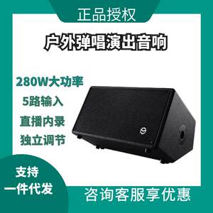 
Music Knight Audio T2 outdoor singing roadshow musical instrument performance portable high power live broadcast mobile speaker