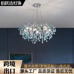 Modern light luxury crystal chandelier living room fashion creative blue hall main light personalized branch water drop crystal lamp