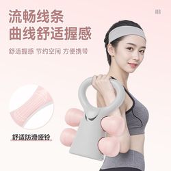Two-in-one adjustment dumbbells for women's fitness household men's adjustable weight kettlebell strength training slimming arm equipment