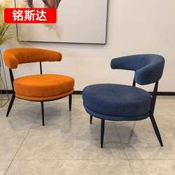 Simple casual suede negotiation chair, coffee shop milk tea shop special comfortable chair, hotel office area reception table chair