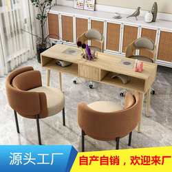 Italian light luxury fabric dining chair, milk tea shop, coffee shop reception chair, sales department reception and negotiation leisure chair