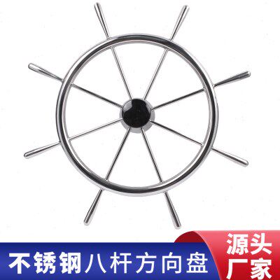 Stainless steel yacht accessories steering wheel venue steering wheel fishing boat special ship for steering wheel
