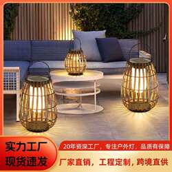 Modern simple high-bright garden lamp outdoor villa garden waterproof solar floor lamp portable woven lamp