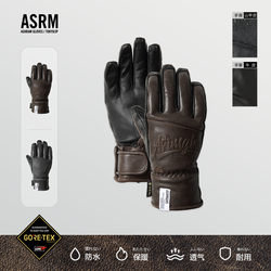 ASRM snowboarding gloves leather style