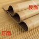 
Mother and baby mat bamboo mat f double-sided student dormitory straw mat 0.5m1.8m single and double folding straight mat