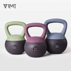 High-end soft kettlebells for women, fitness home kettle dumbbells, butt and butt training equipment for men, swing squats