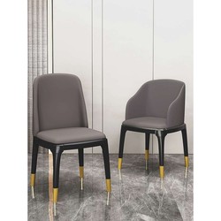 Modern light luxury backrest chair dining chair leisure chair cafe hotel chair Nordic chair simple modern negotiation chair