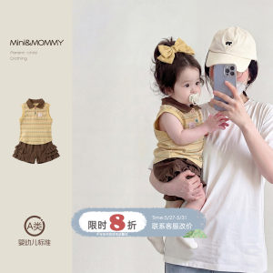 
Baby girl suit summer baby clothes summer new style sleeveless vest shorts split super good-looking foreign style children's clothing