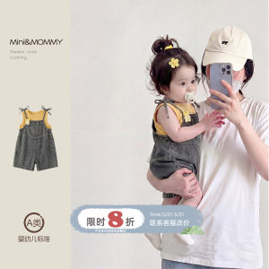 
Baby girl suit summer baby clothes 2026 summer new style small month old vest overalls two-piece children's clothing set