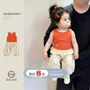 
Baby girl clothes, summer baby suit, dopamine outfit, summer thin vest, trousers, children's two-piece set, children's clothing