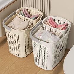Dirty Laundry Basket for Home Use, Multi-Layered, with Compartments for Dirty Clothes and Underwear, Large Size for Bathroom Storage