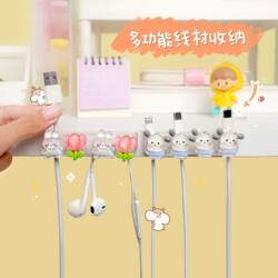 Cute Desktop Cable Organizer, Charging Data Cable Storage, Cable Holder/Mobile Phone Cable Organizer/Hanging Cable Gadget