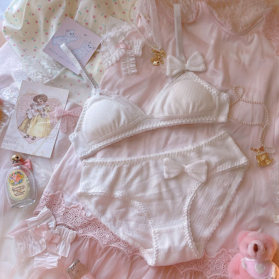 
Japanese girl pure desire cute French underwear pure cotton white thin flat chest no steel ring triangle Y cup bra set