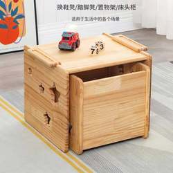 Children's solid wood tables and chairs desktop storage rack student table multi-functional dining table growing chair toddler toys building block table and chairs