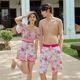 
Couple swimsuit men's and women's suit ethnic style plus size slimming beach pants one-piece skirt style conservative boxer briefs swimming suit